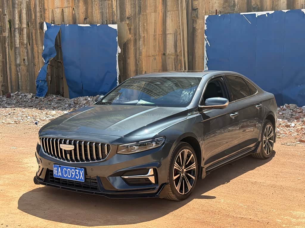 Geely Preface