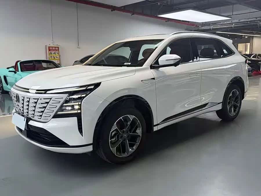 Changan CS75PLUS