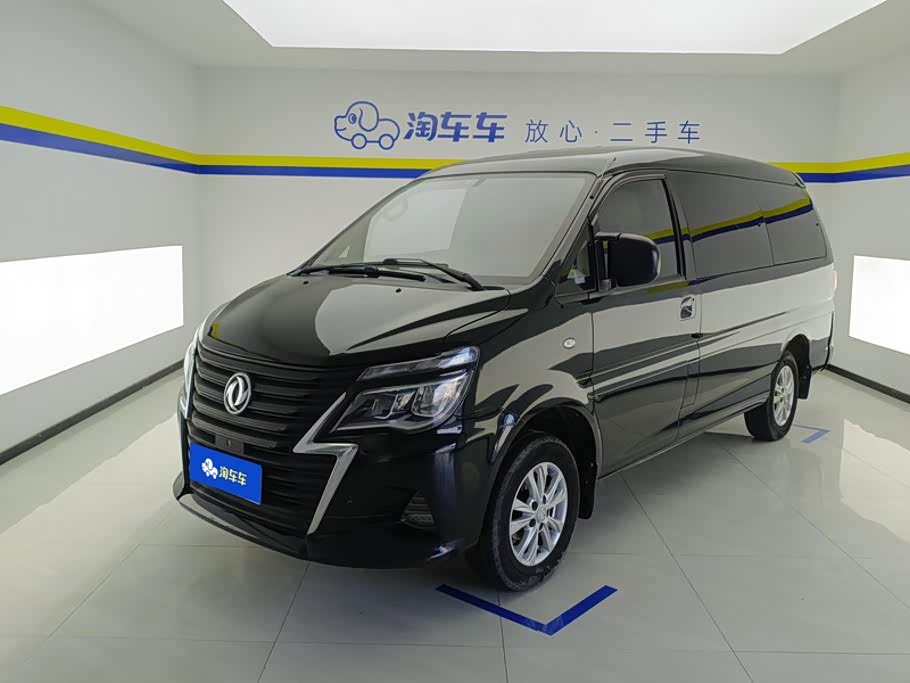 Dongfeng