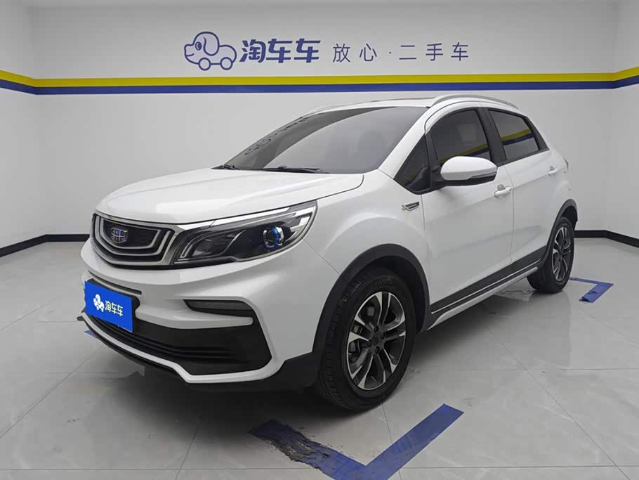 Geely Vision X3