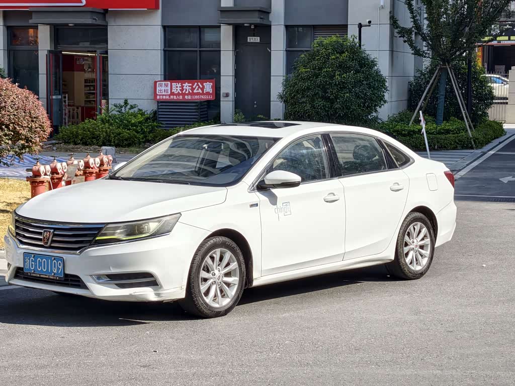 Roewe i6
