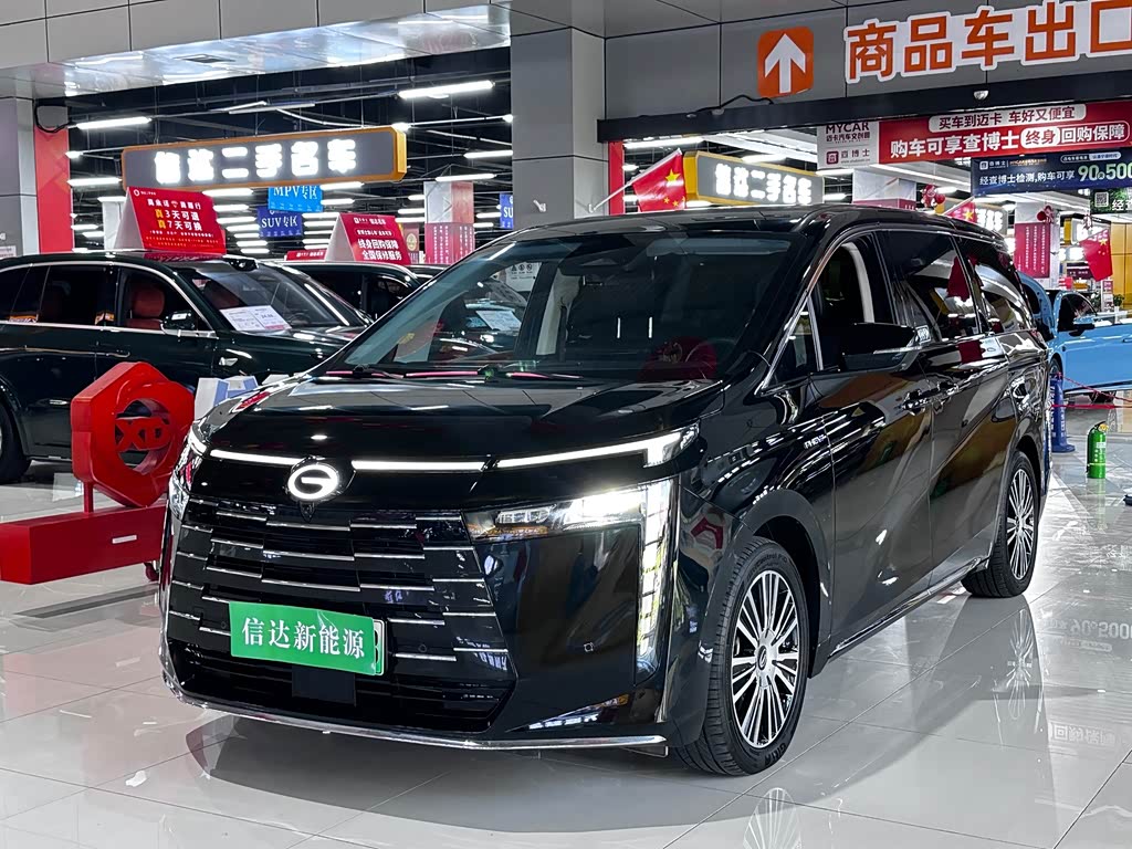 GAC E8