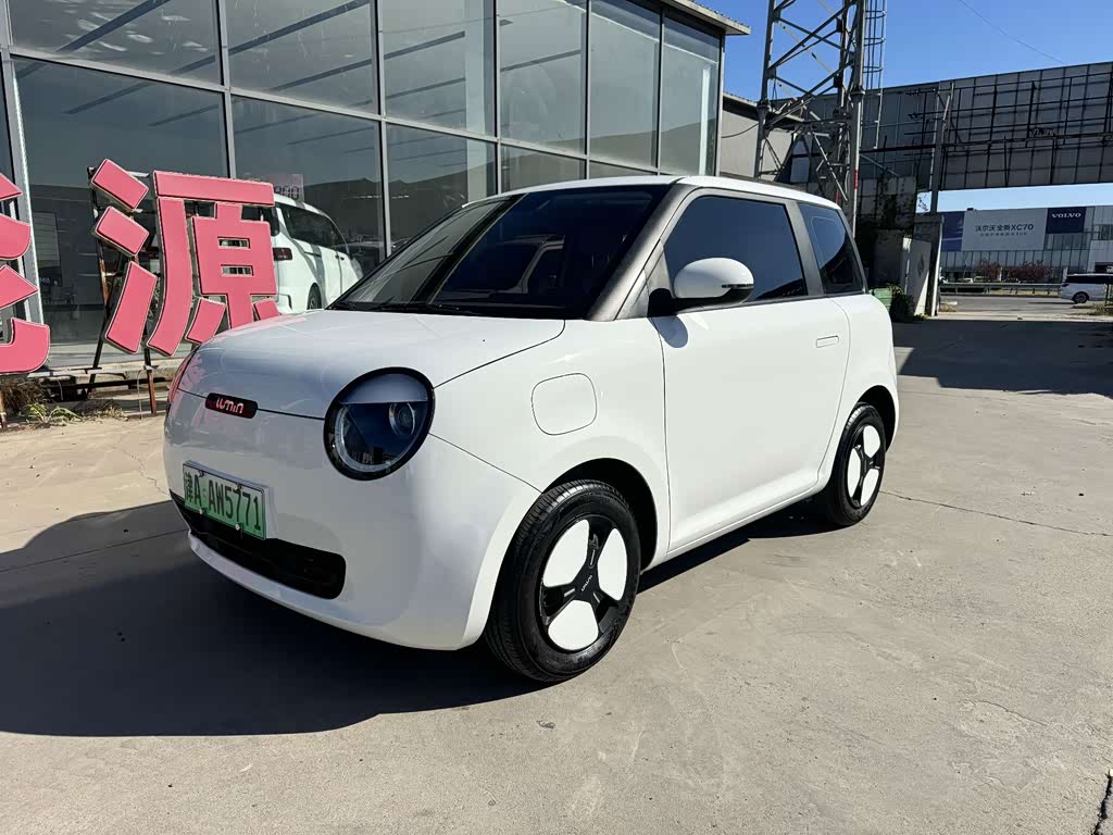 Changan Lumin