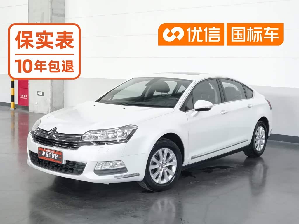Citroen C5