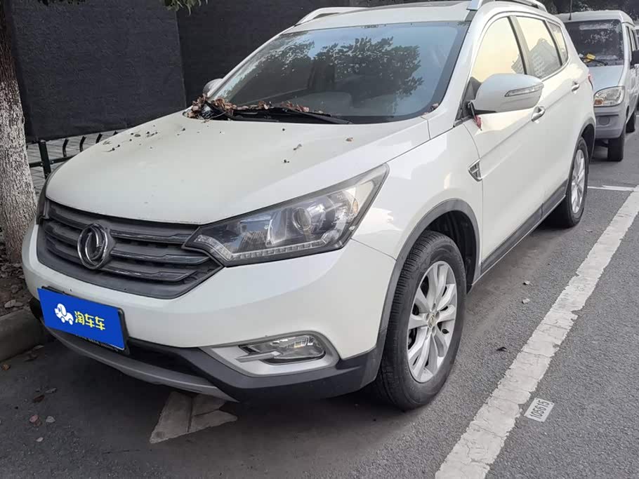 Dongfeng AX7