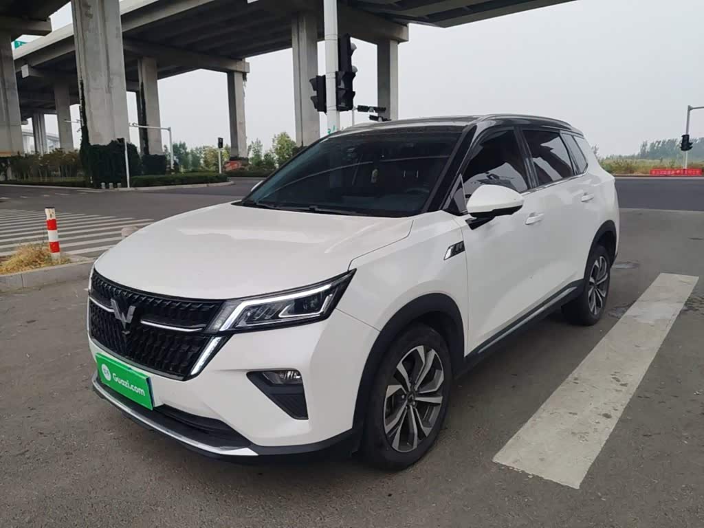 Wuling Xingchen