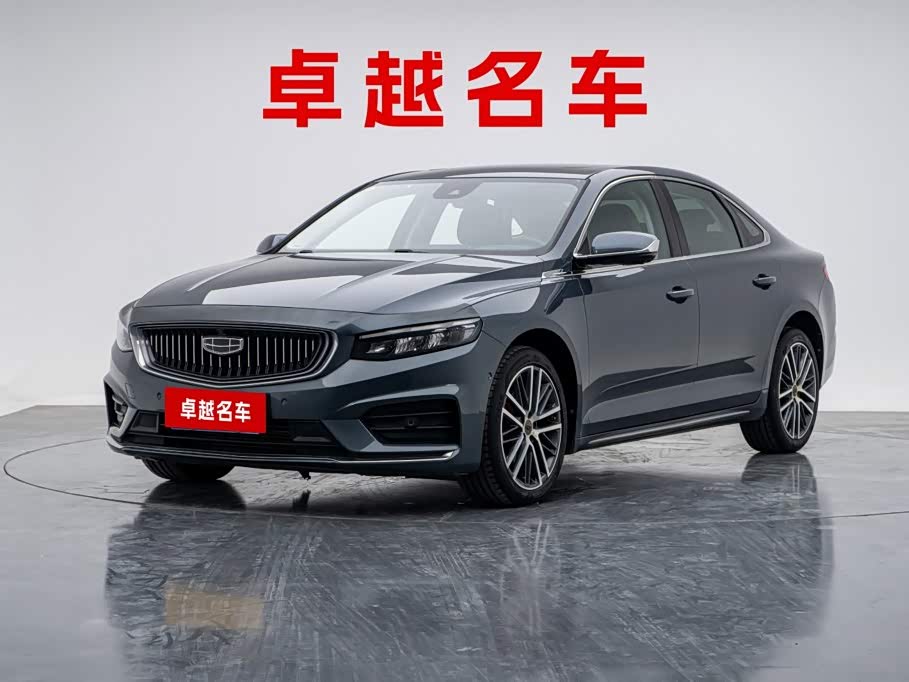 Geely Preface