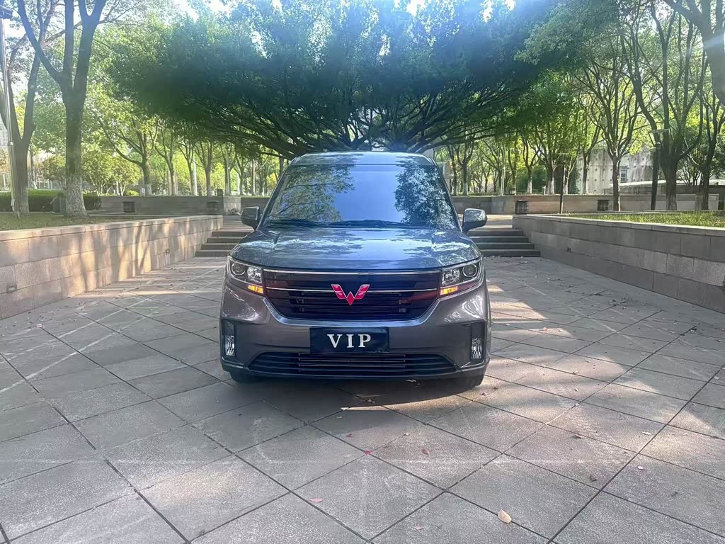 Wuling Journey
