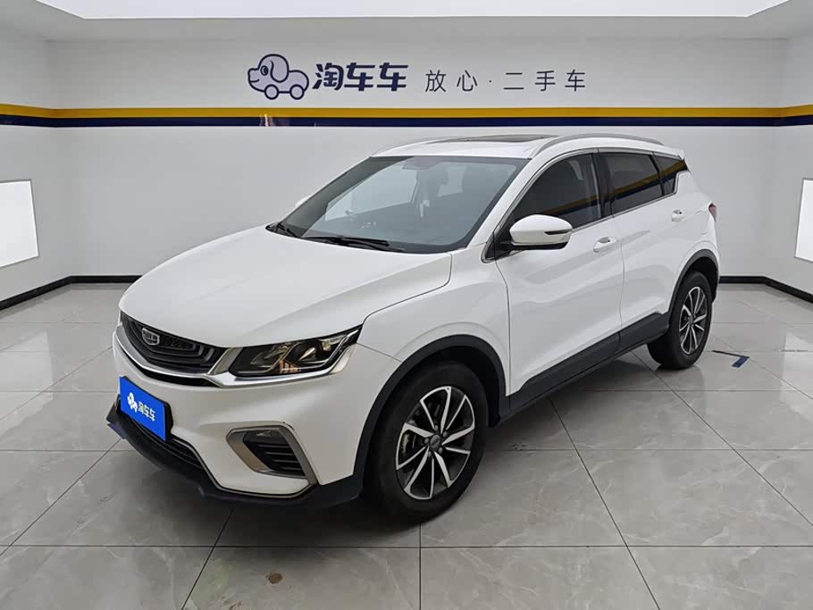Geely Binyue