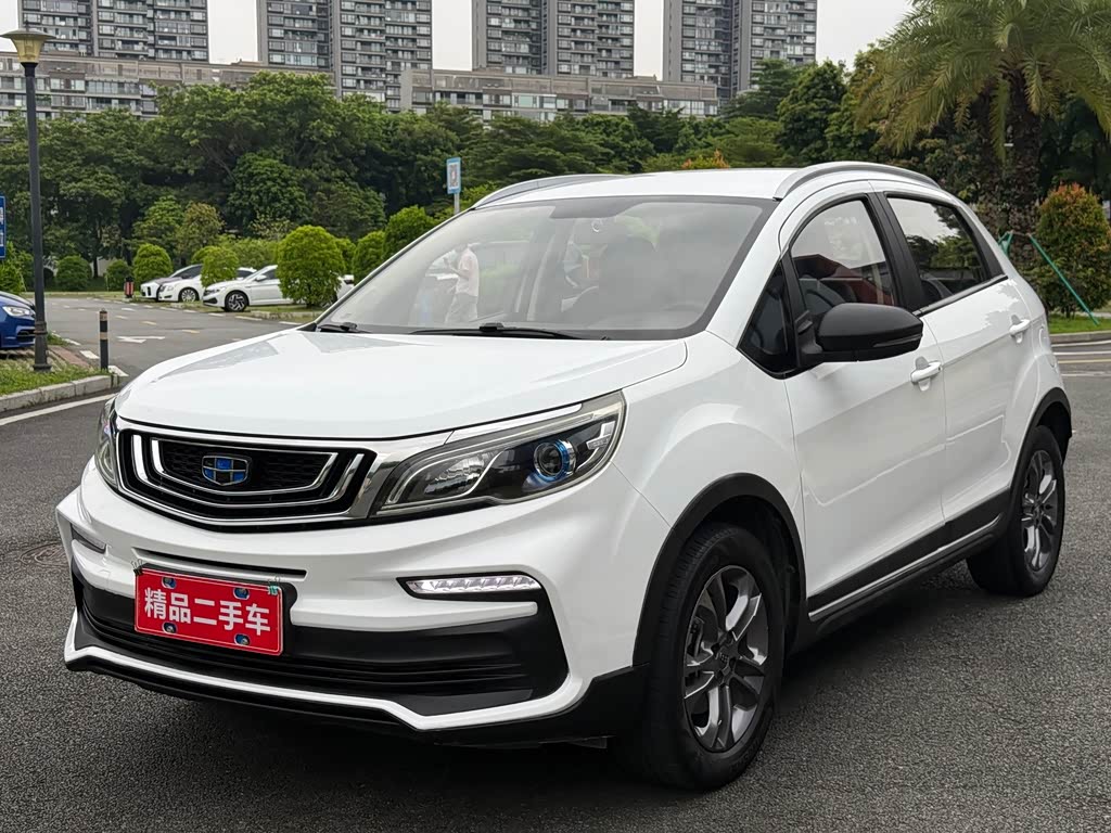Geely Vision X3