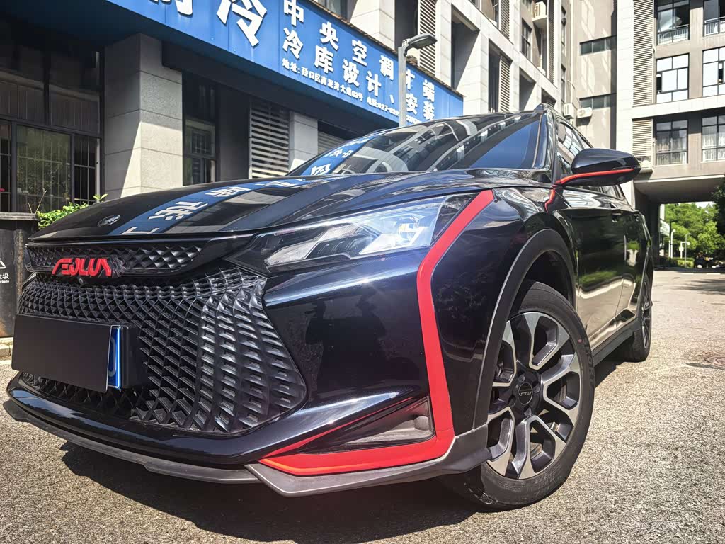 Dongfeng GS