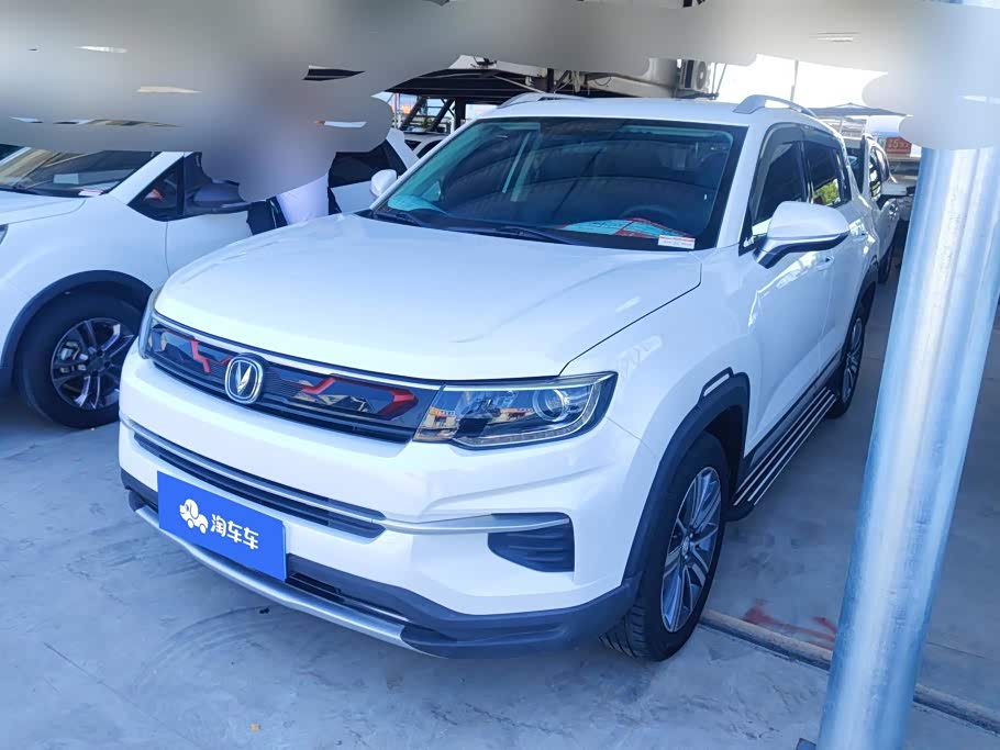 Changan CS35PLUS