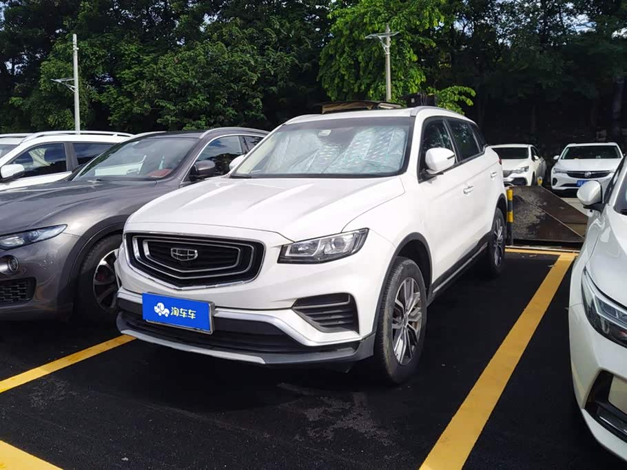 Geely Boyue