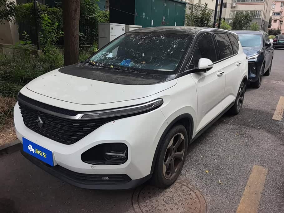 Baojun RM-5