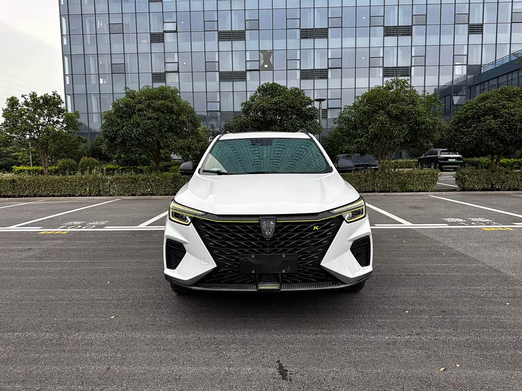 Roewe RX5