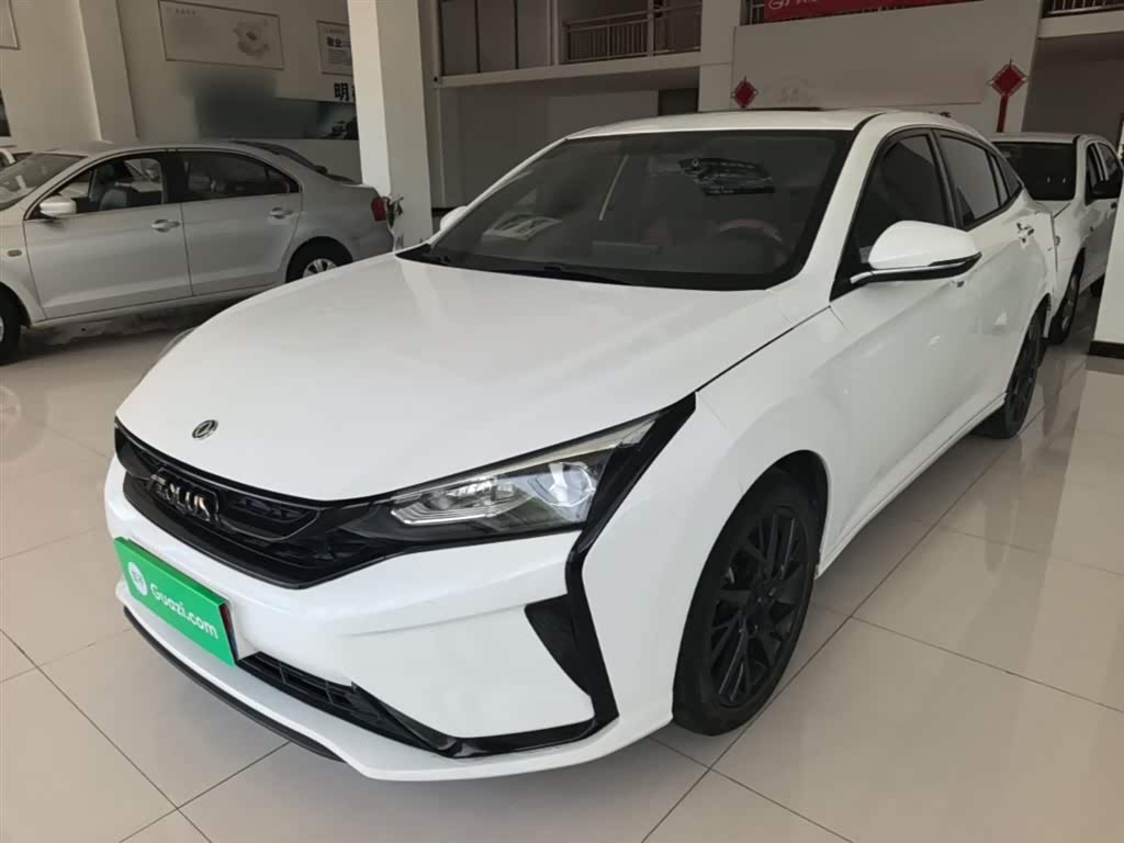 Dongfeng