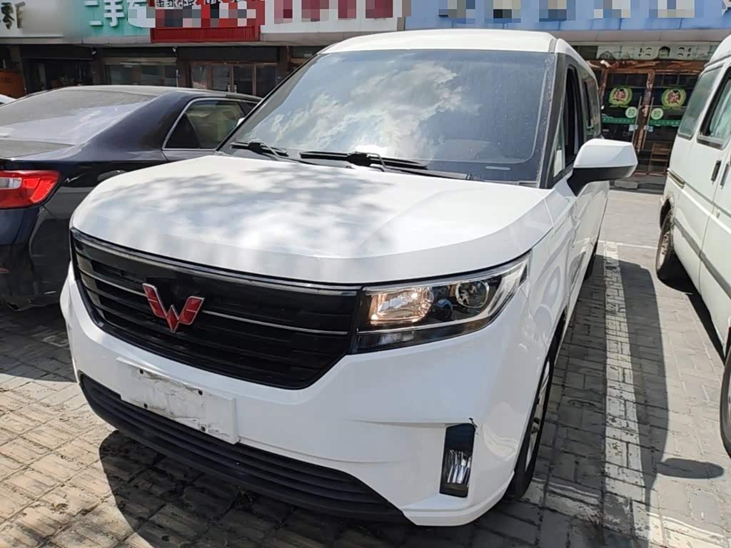 Wuling Journey