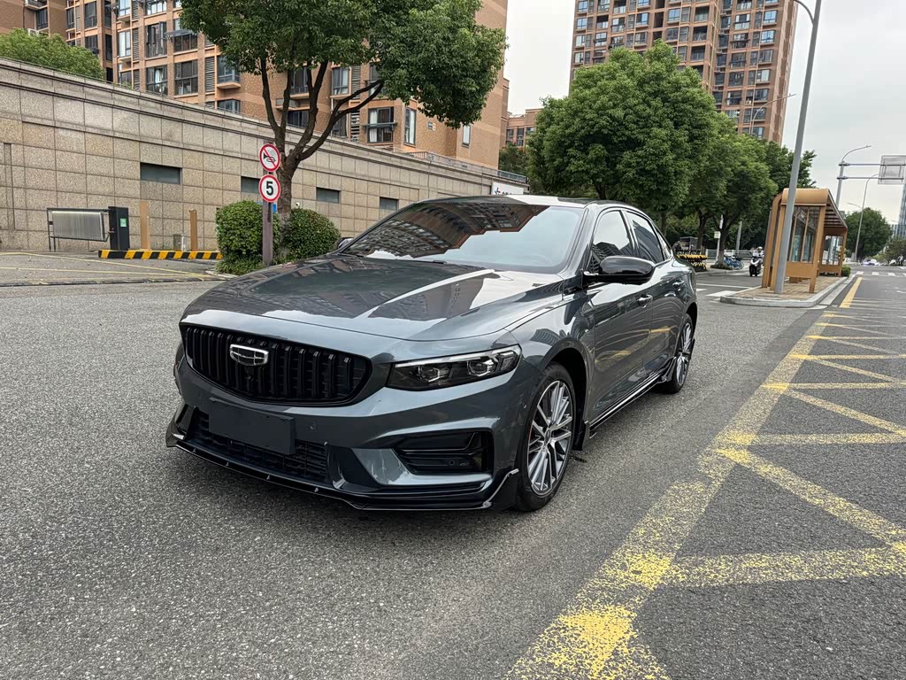 Geely Preface