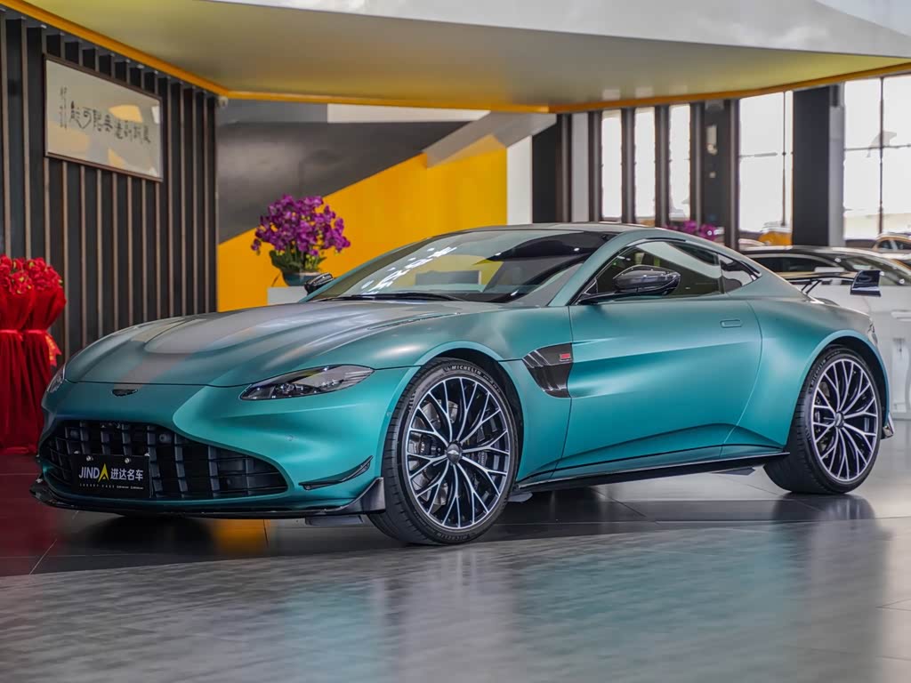 Aston Martin V8 Vantage