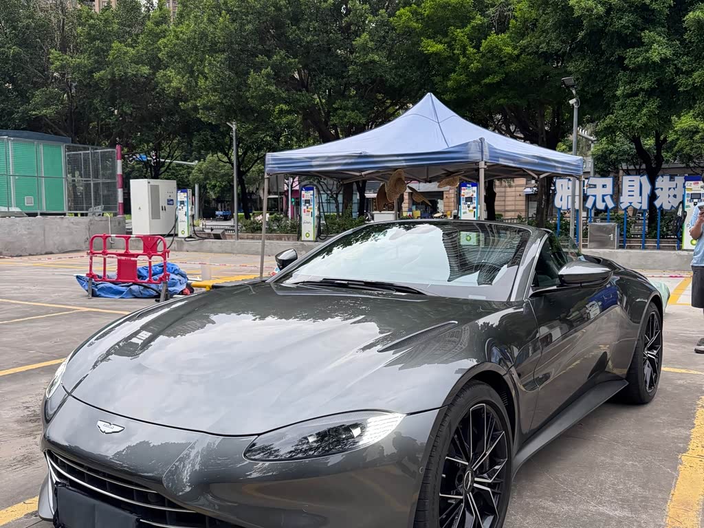 Aston Martin V8 Vantage