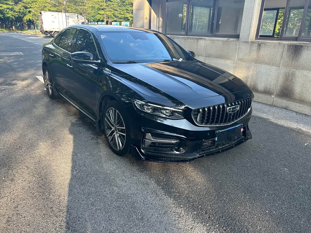 Geely Preface