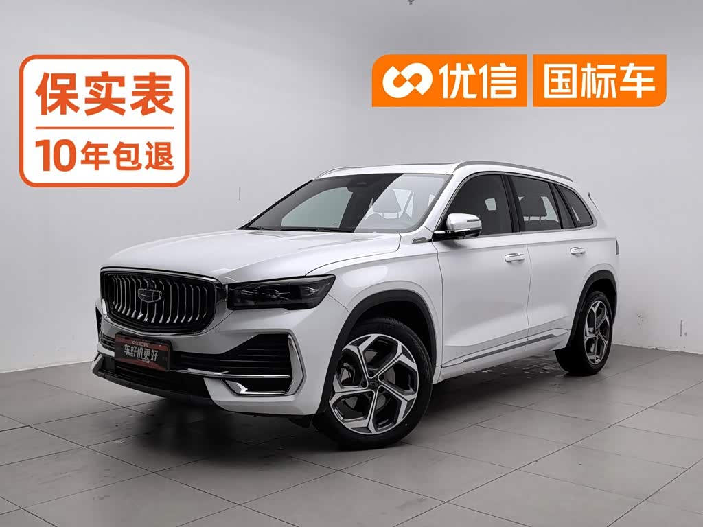Geely Monjaro
