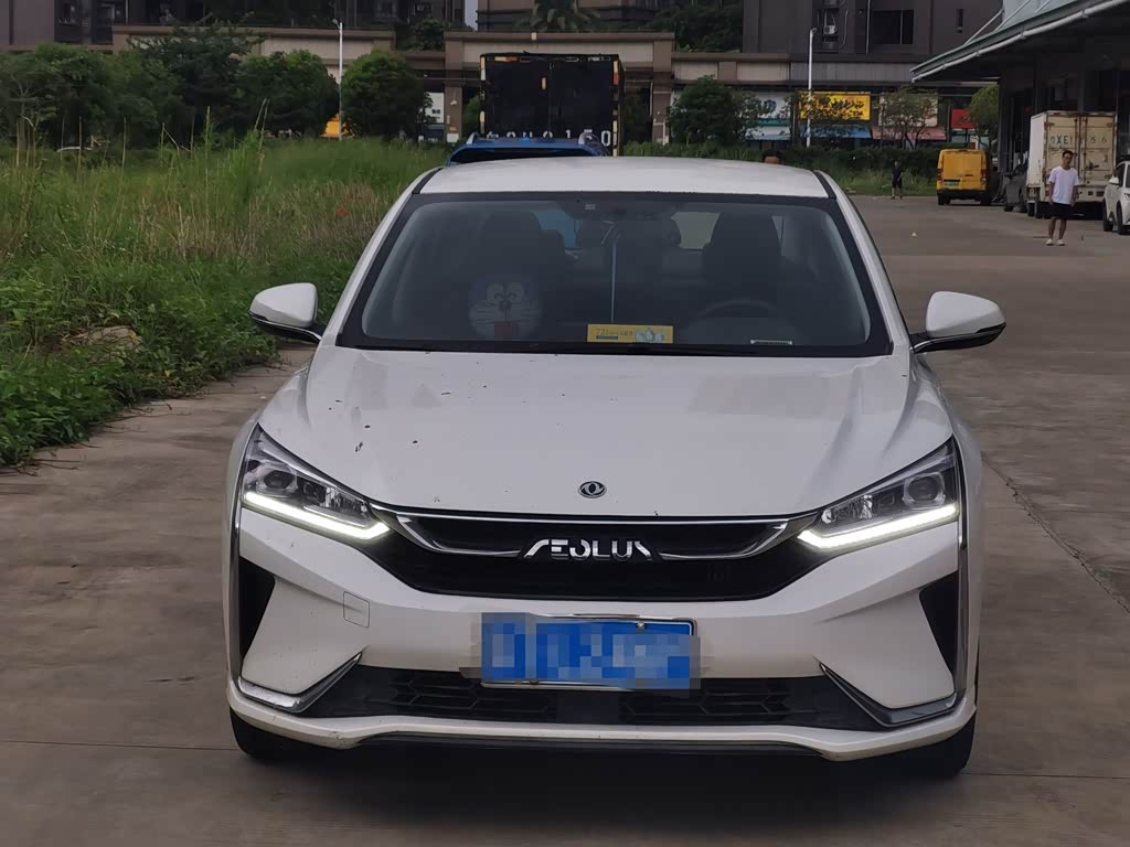 Dongfeng
