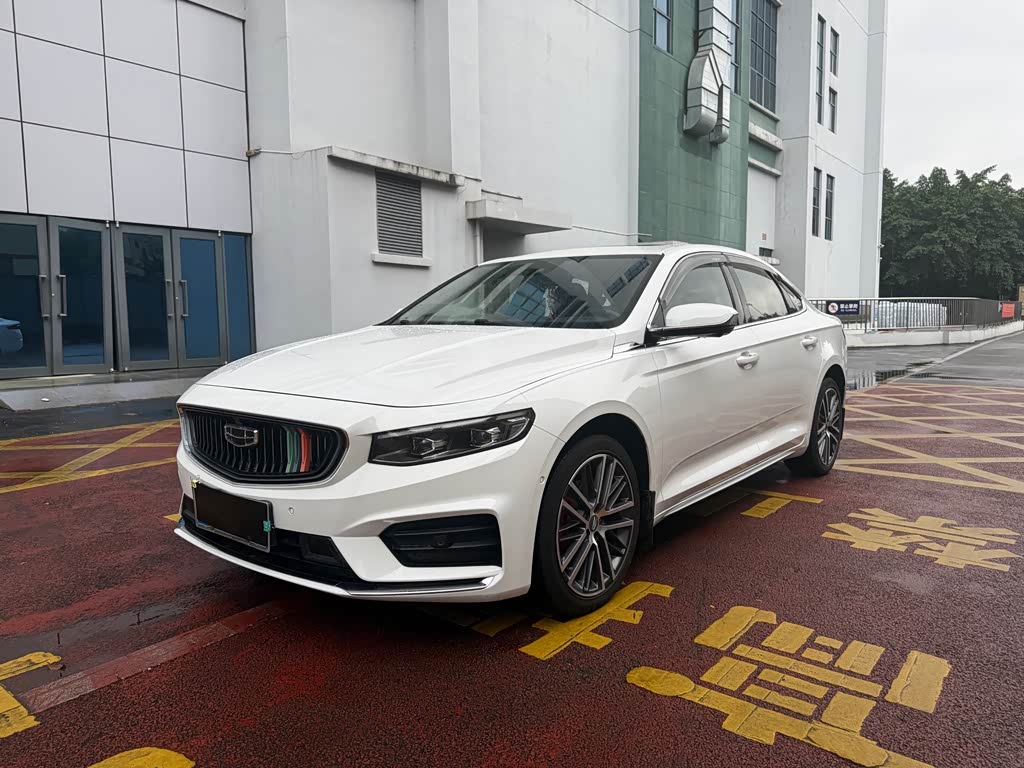 Geely Preface