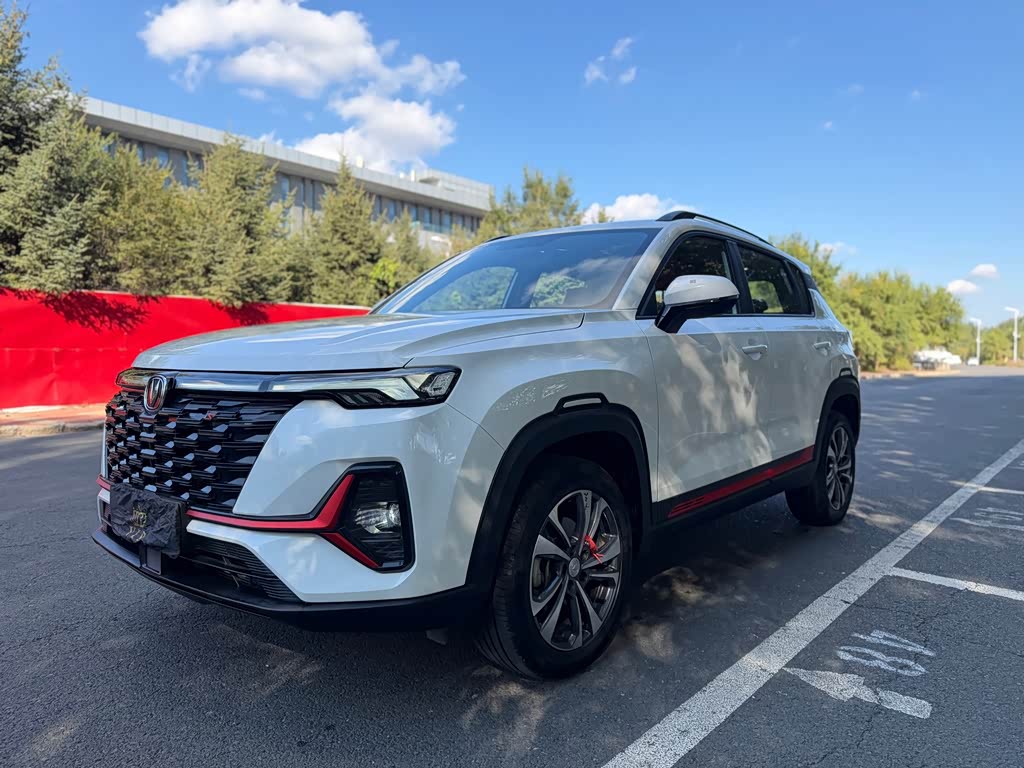 Changan CS35PLUS
