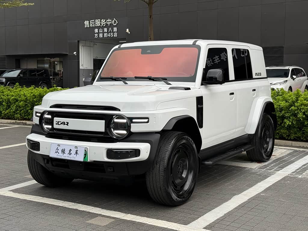 iCar V23