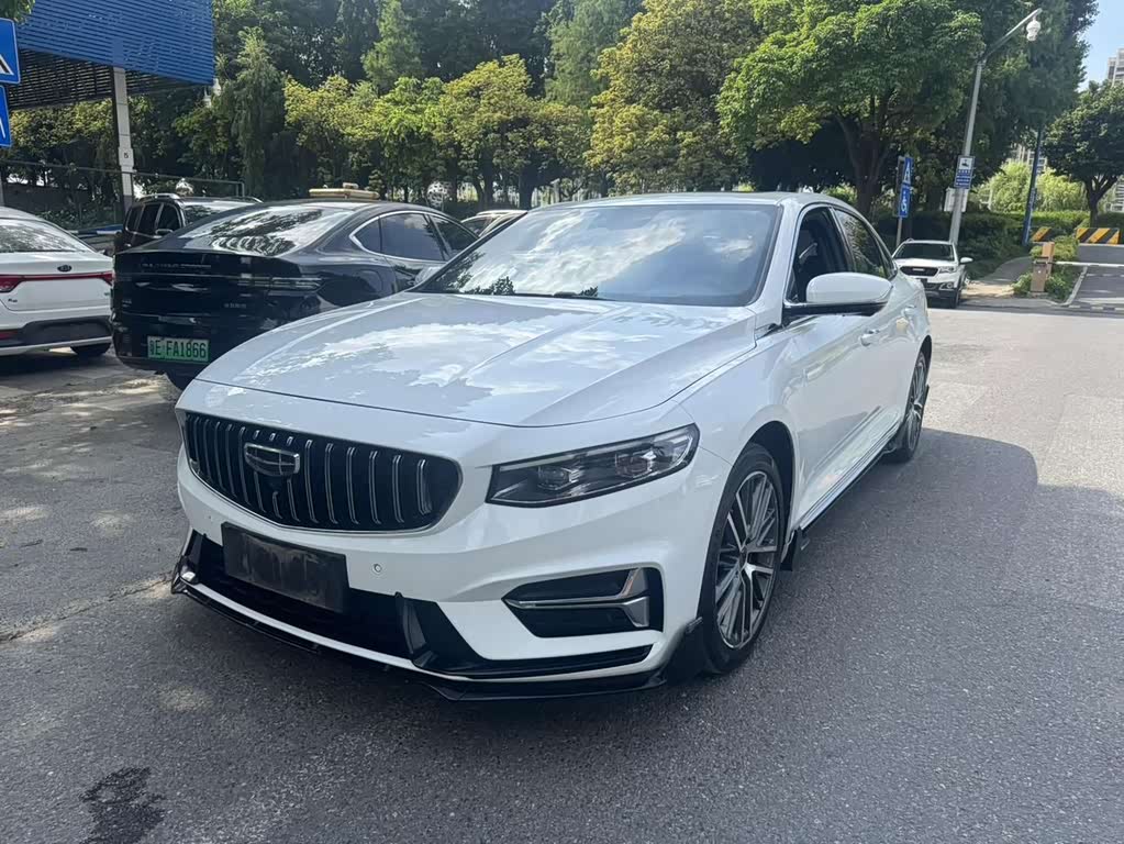 Geely Preface