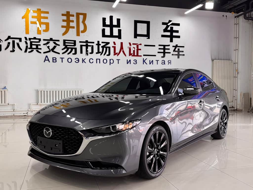 Mazda Mazda3