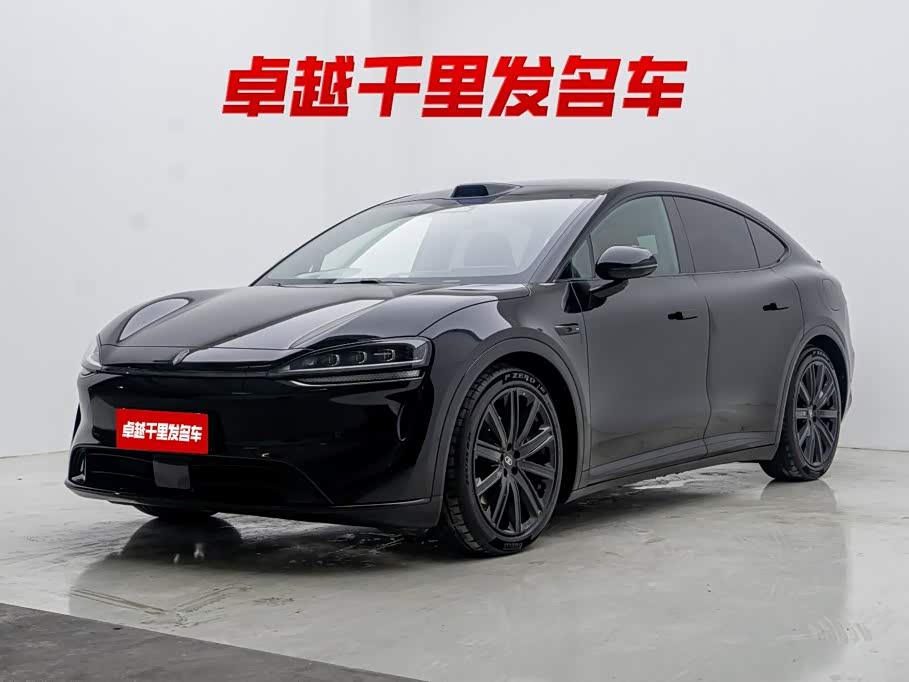 Luxeed R7