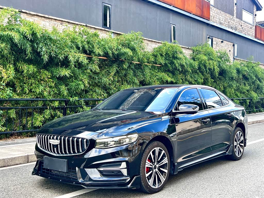 Geely Preface