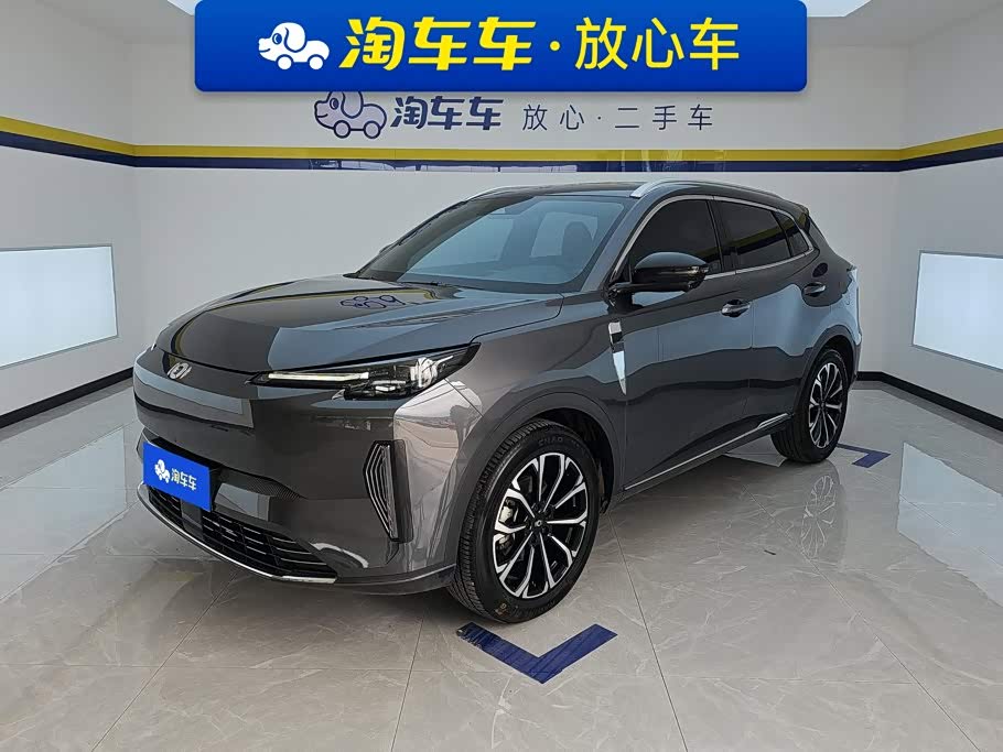 Changan Q05