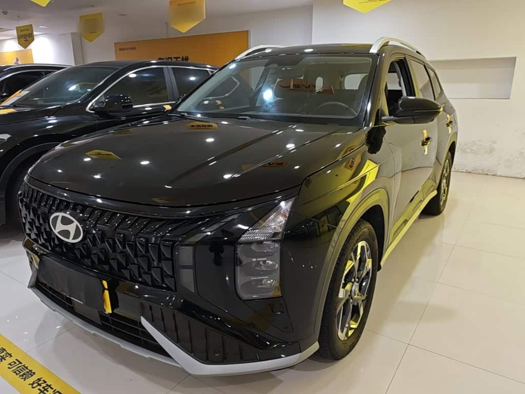 Hyundai BAIC Hyundai ix35