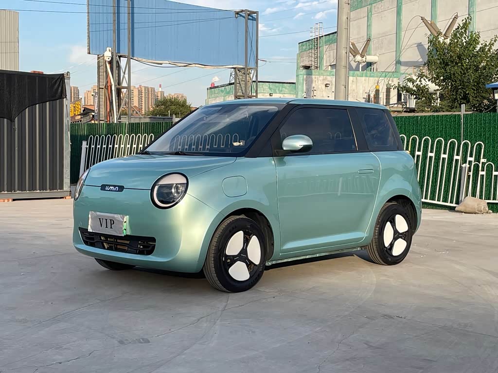 Changan Lumin