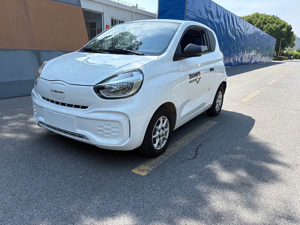 Roewe Clever