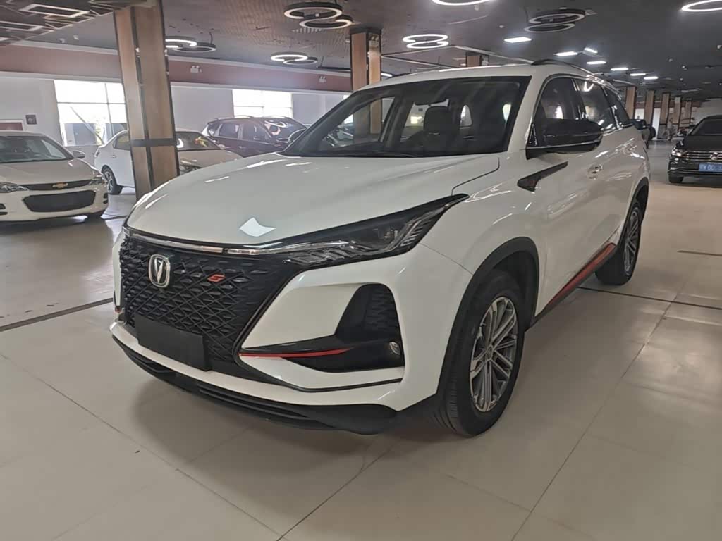 Changan CS75PLUS