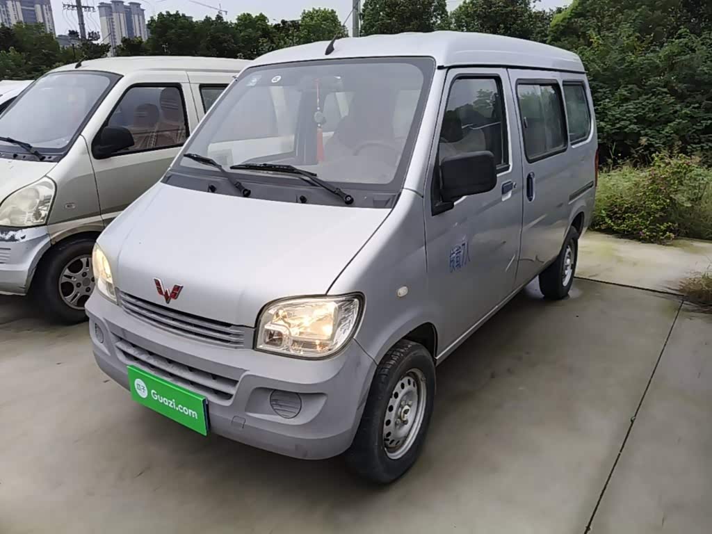 Wuling Sunshine