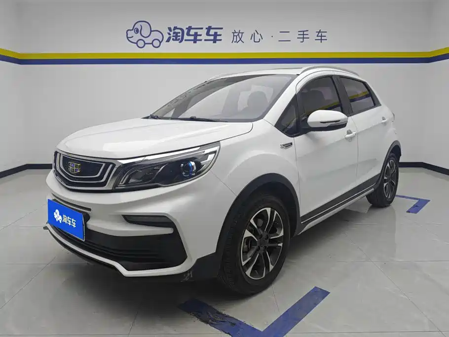 Geely Vision X3