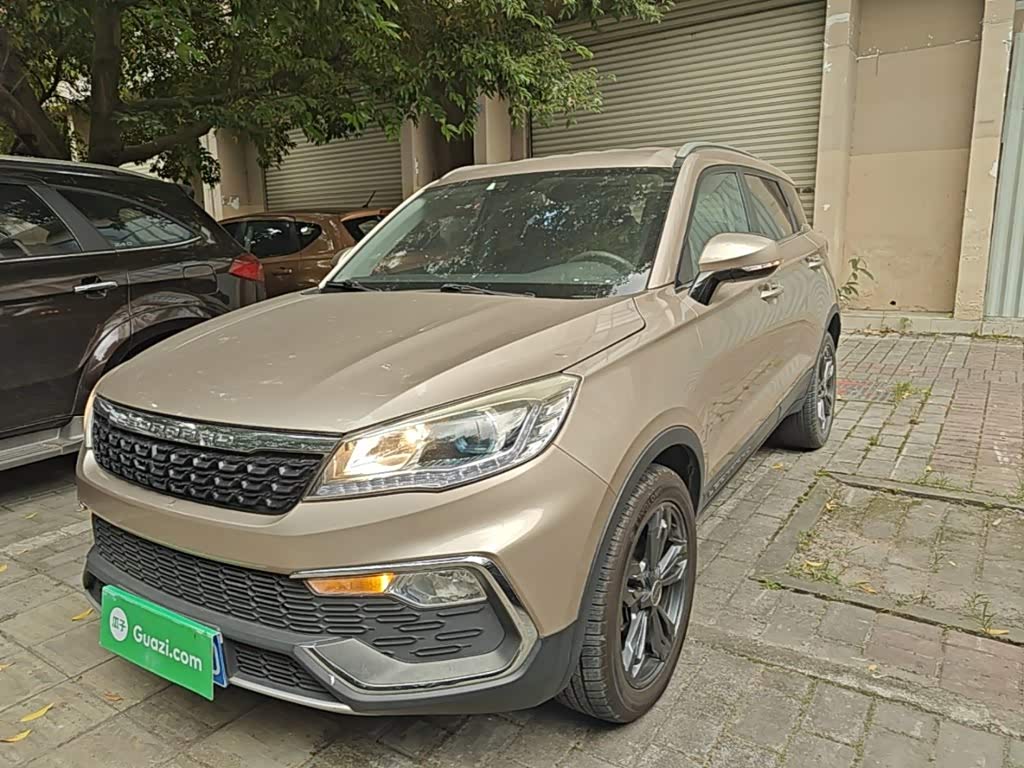 Changfeng CS9