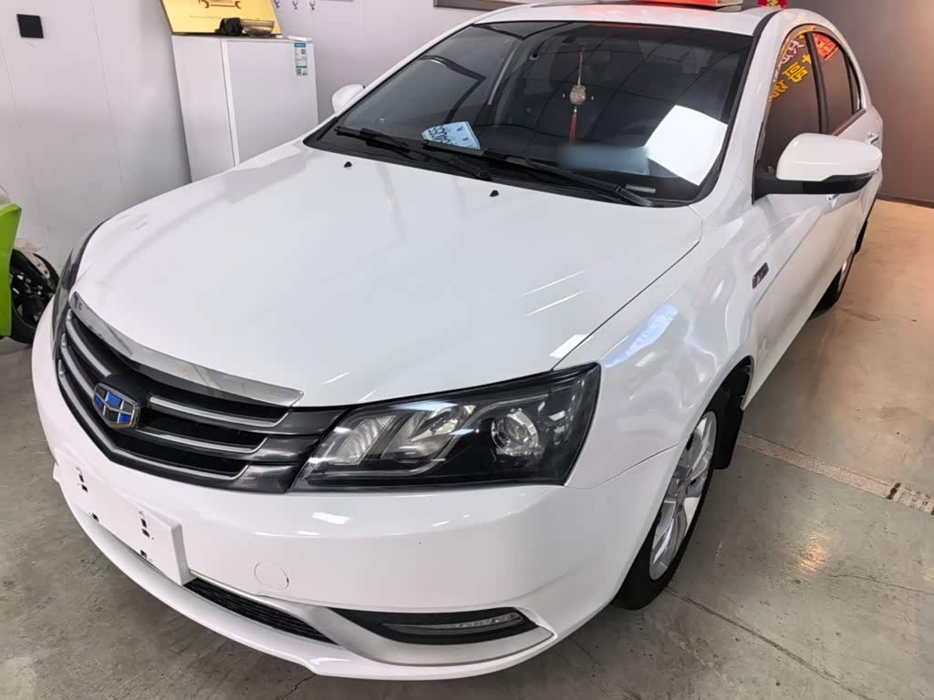 Geely Emgrand