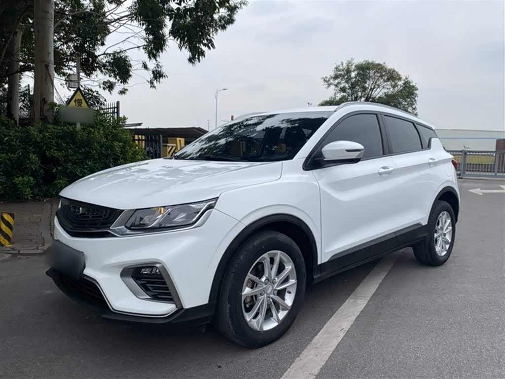 Geely Binyue