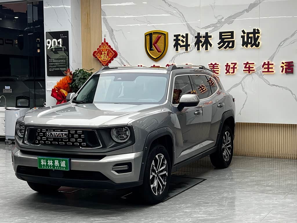 Haval Dargo PLUS