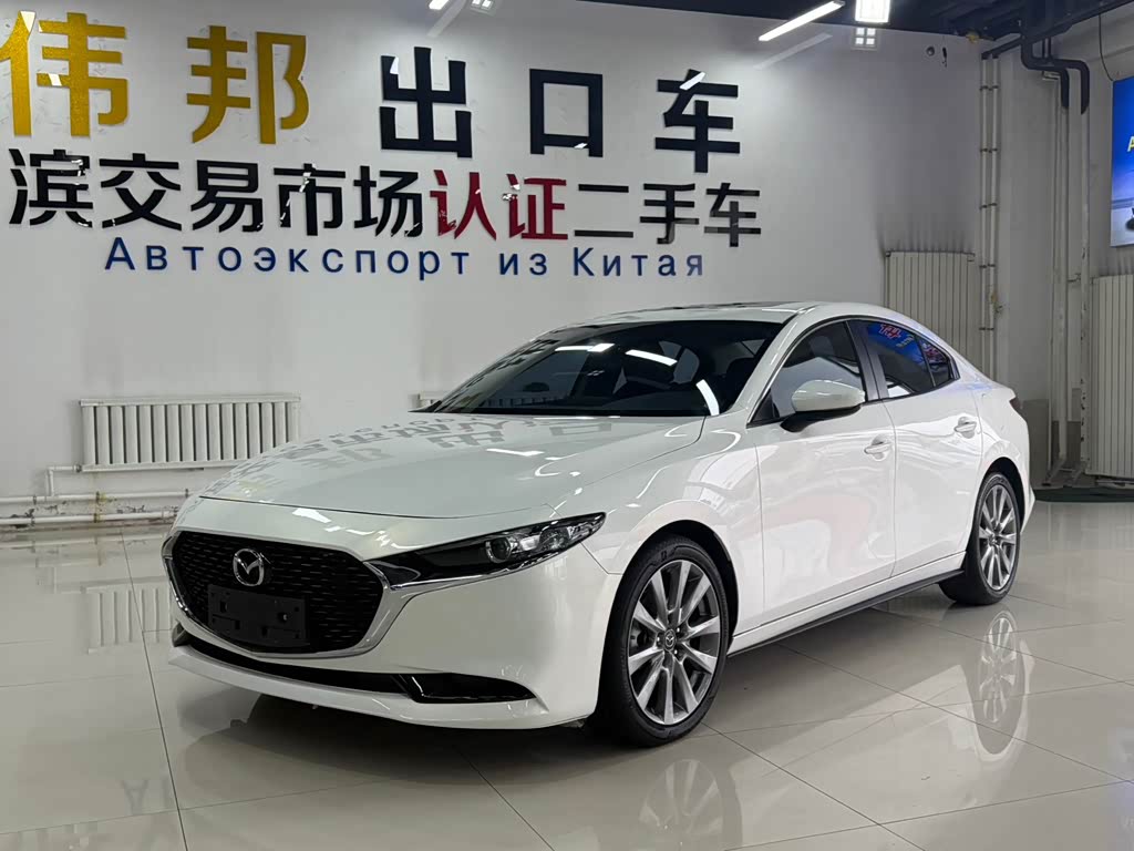 Mazda Mazda3