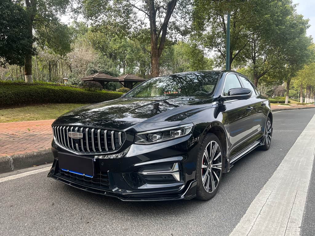 Geely Preface