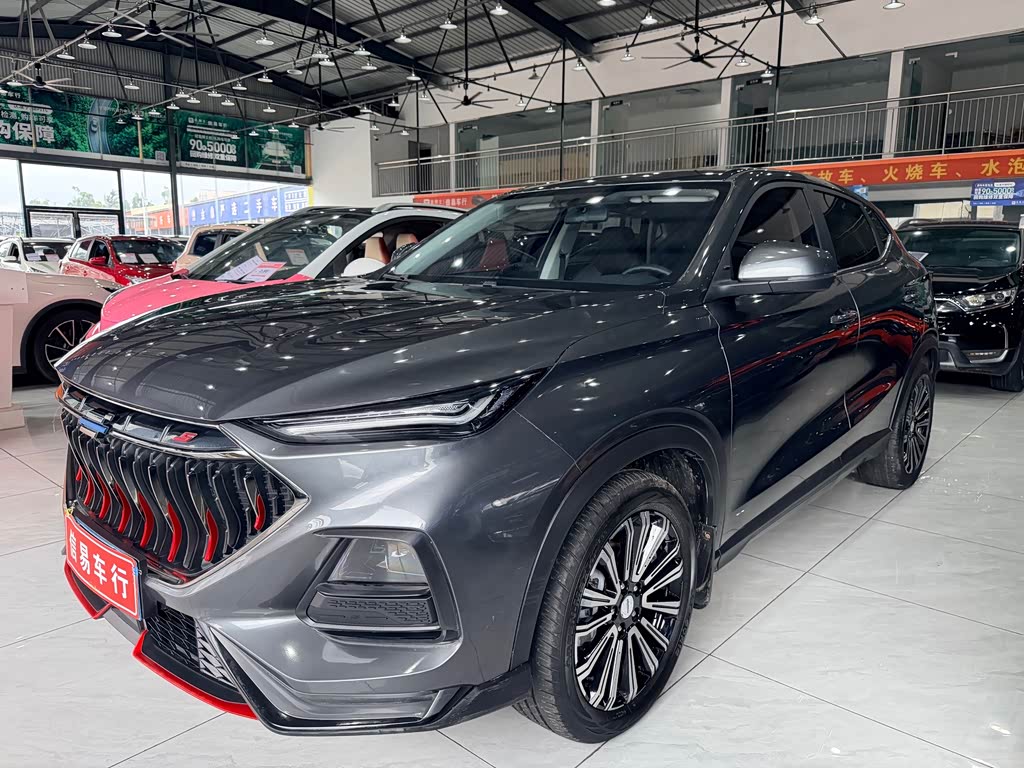 Oshan X5