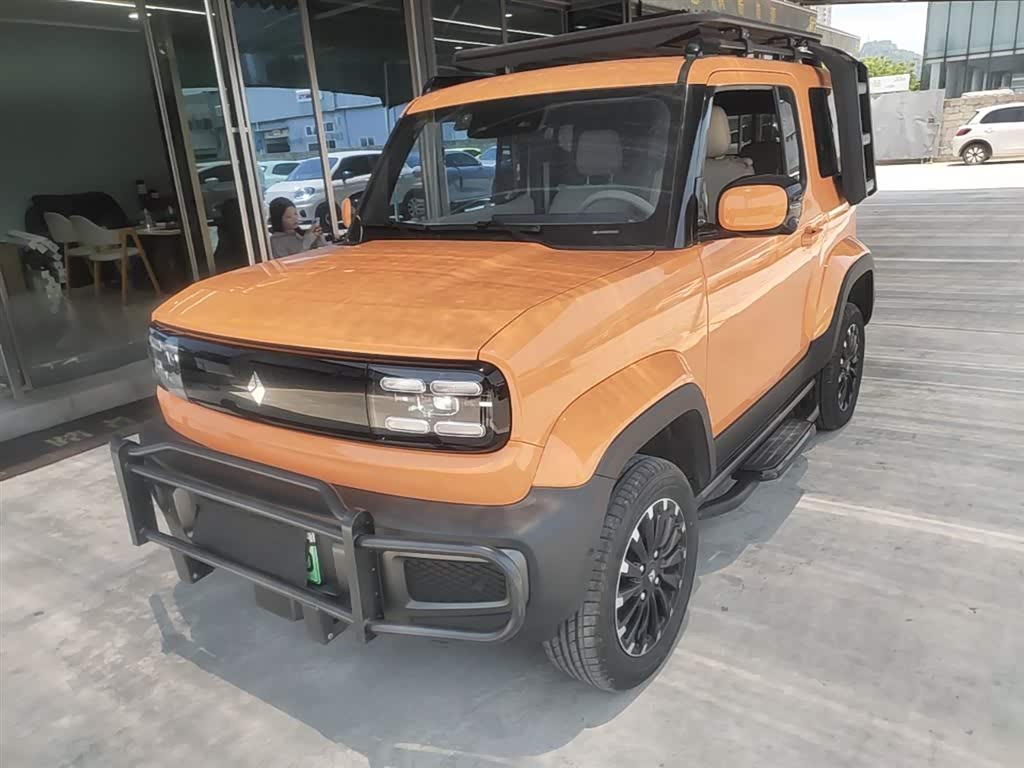 Baojun Yep