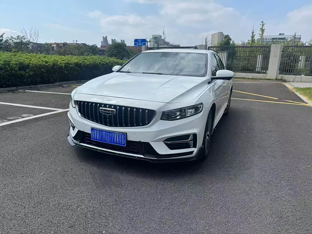 Geely Preface